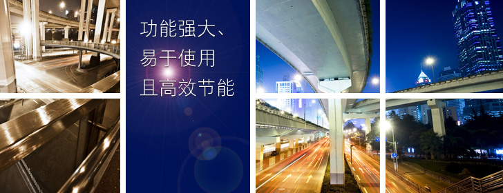 ST意法半导体主板解决方案